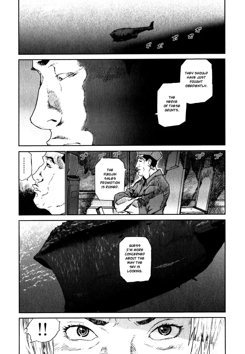 Kidou Ryodan Hachifukujin Chapter 26 13